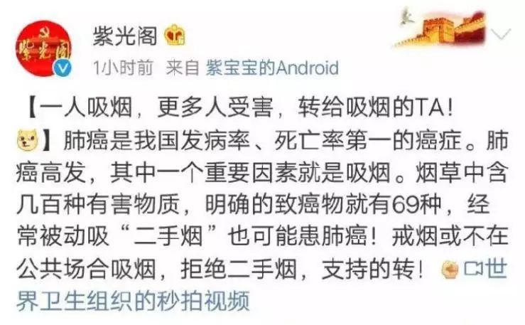 何猷君求婚离场,何猷君吴昕