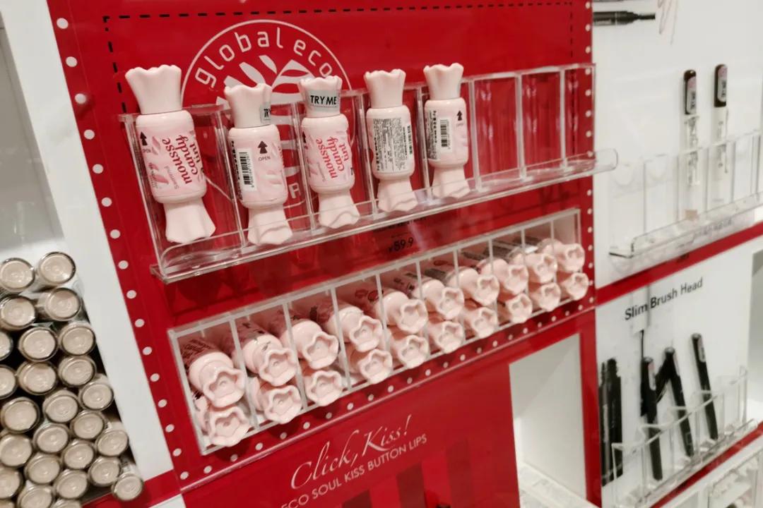 美妆界喜茶、少女心贩卖场、薅羊毛圣地，这个店立志成为游乐园