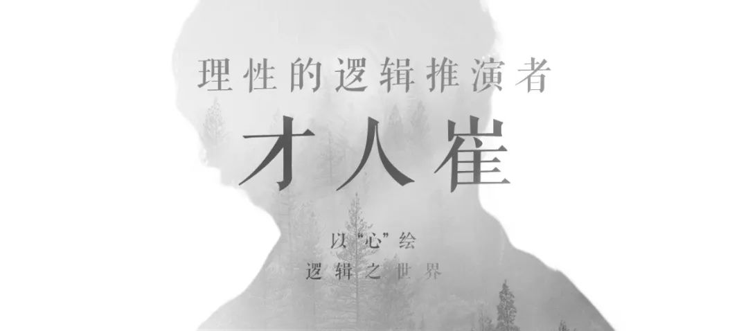 每日早晚自我复盘方法,复盘提升认知思维