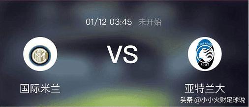 今日竞彩8串一实单推荐,竞彩推荐今日精选八场