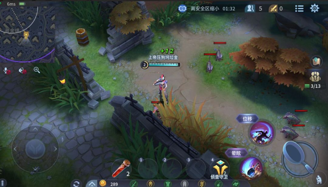 2021网易即将上线的网游,网易网游手游排行榜第一名