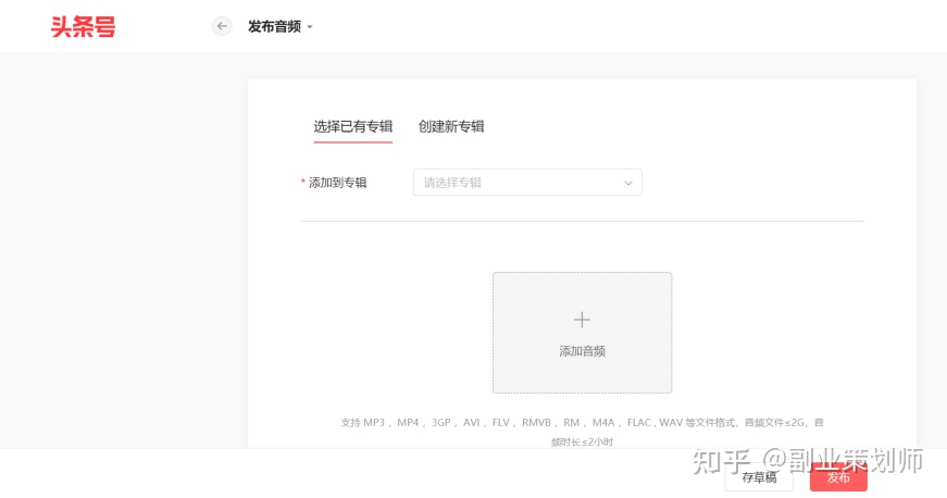 适合年轻人的好做的副业项目介绍,2021年月入1万的副业赚钱方法