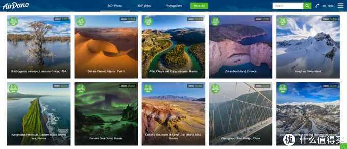 推荐国外好玩的软件,推荐好玩国外的app