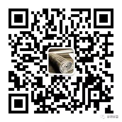 2019「亦诗亦画」名家推荐—陈沫