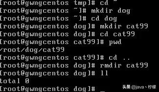 再见win10，拥抱Linux，那Linux到底是什么呢？该怎么去学习？