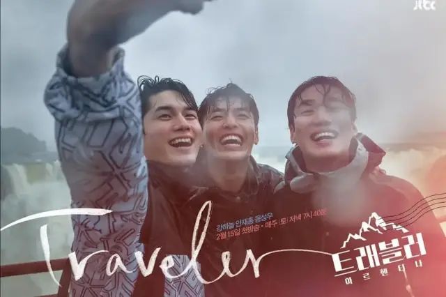 豆瓣9.6综艺,豆瓣9.5综艺