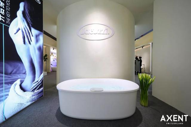 恩仕卫浴设计,axent恩仕卫浴宁波专卖店