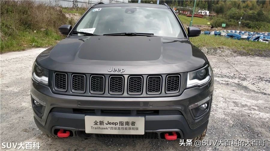 15款jeep指南者新车多少钱,15jeep指南者2.0落地多少