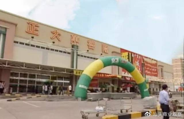 汕头发展前景最好的区,汕头作为经济特区的发展状况