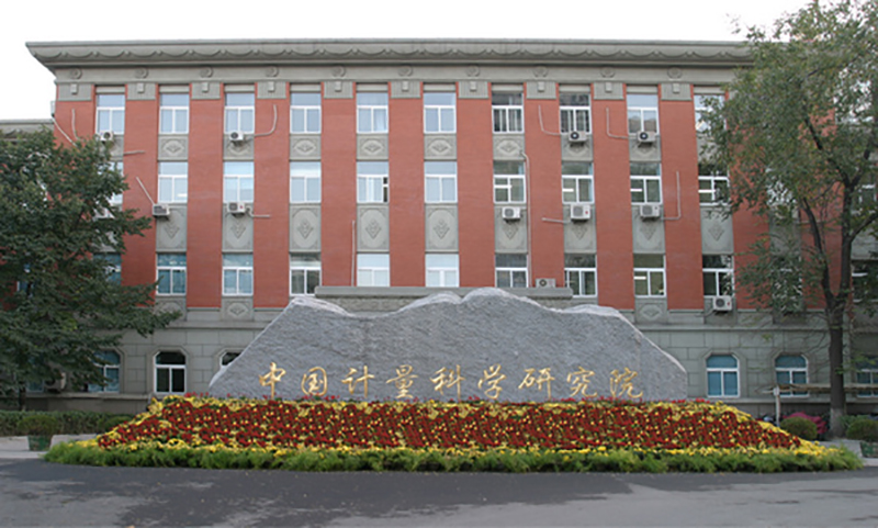 H3CUniServerR5500G5通过标准化测试