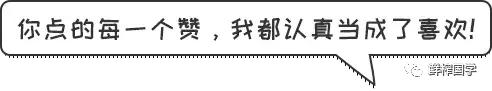 多多果园里的答题答案,多多果园答题题库及答案