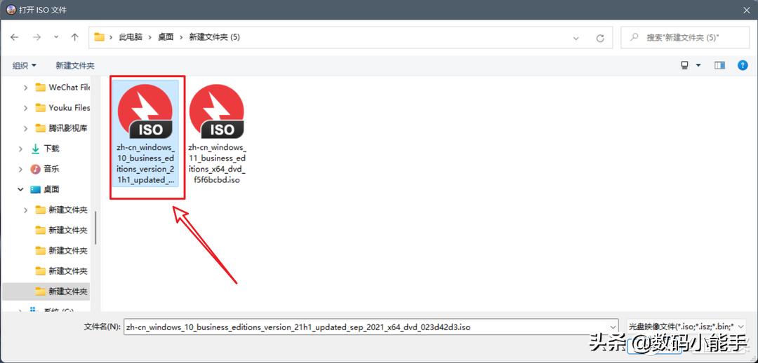 安装所有windows11系统的教程,老电脑装windows11教程