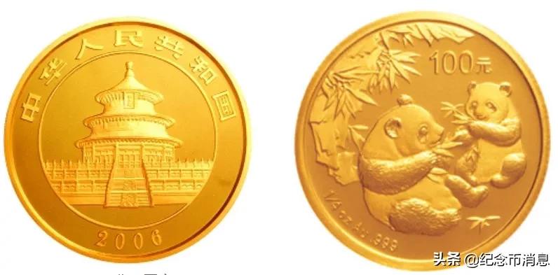 国宝财富40周年纪念版熊猫币,熊猫币福禄国宝10连号值得买吗