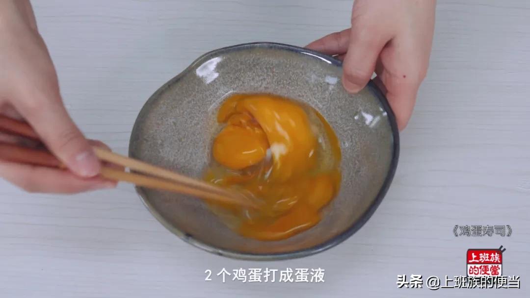 剩下的米饭别倒了,剩下的米饭怎么弄出来好吃