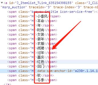 宝贝标题优化视频教程,宝贝标题的要求和优化技巧有哪些