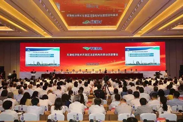 行政编制取消合同工吗,编制改革合同工