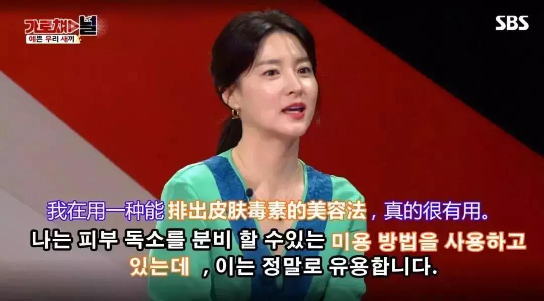 李小冉皮肤嫩白,李小冉肌肤白到发光