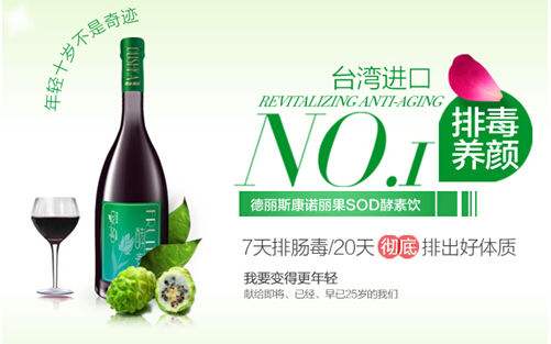 澶杈熻埃閰电礌,缃戠孩閰电礌姊呭噺鑲ラ潬璋卞悧