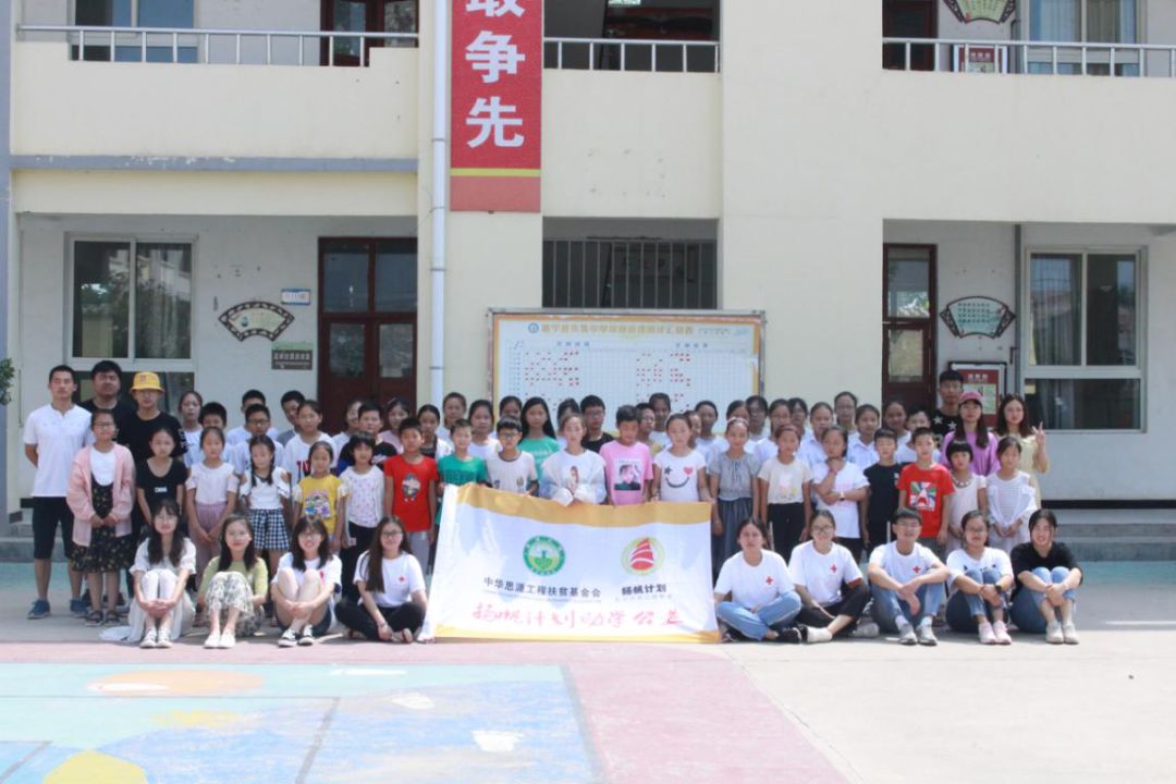 江苏成长营探索真知，感悟美好，我们来日方长，下一站再见