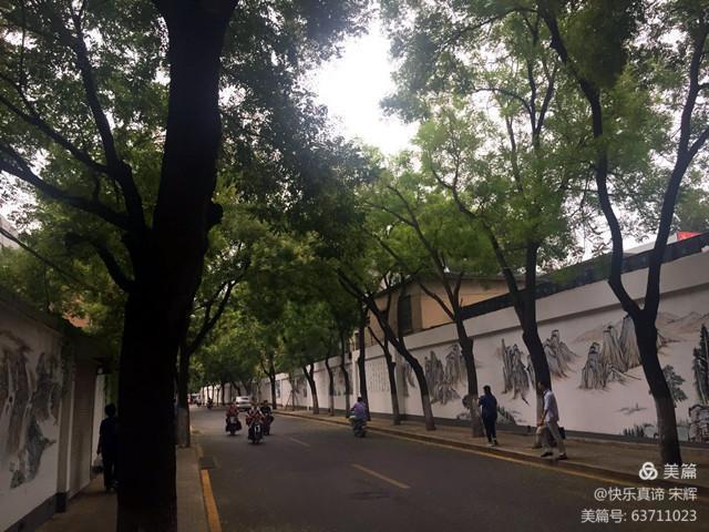 山大南院,南院的故事