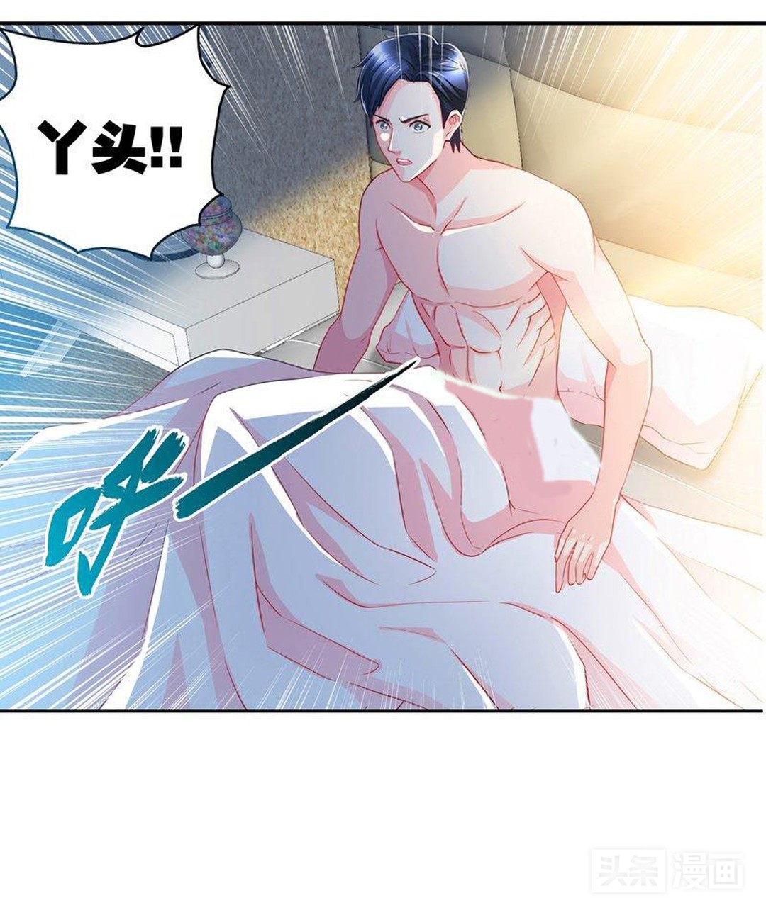 女孩面试途中遭遇车祸,女子面试被高管撞到