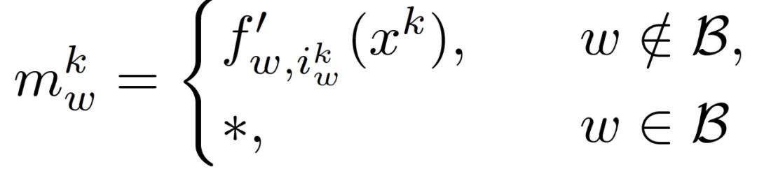 模型预测鲁棒性,模型攻击体系架构