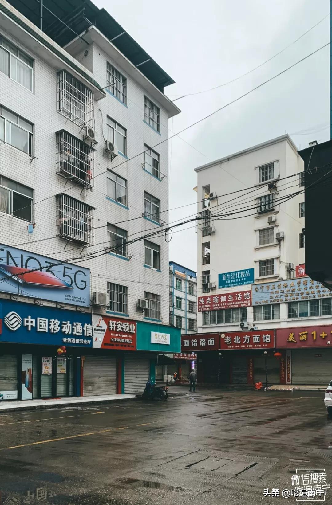 南宁仙葫现状,南宁青秀区仙葫是个镇吗