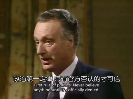 瑞幸爆雷后下一个故事的主角是谁,瑞幸咖啡中的爆雷