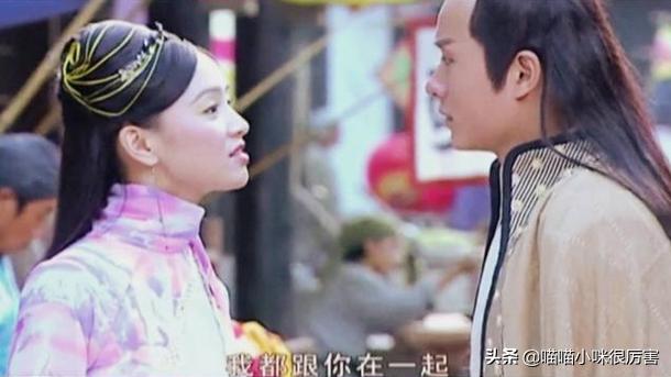 新欢天喜地七仙女演员今昔对比,欢天喜地七仙女今昔对比王母娘娘