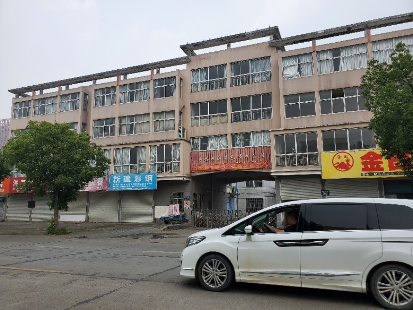 嘉善2020疫情,嘉善市经开区疫情