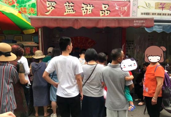 南宁人的快乐生活,夏天南宁人爱吃什么东西