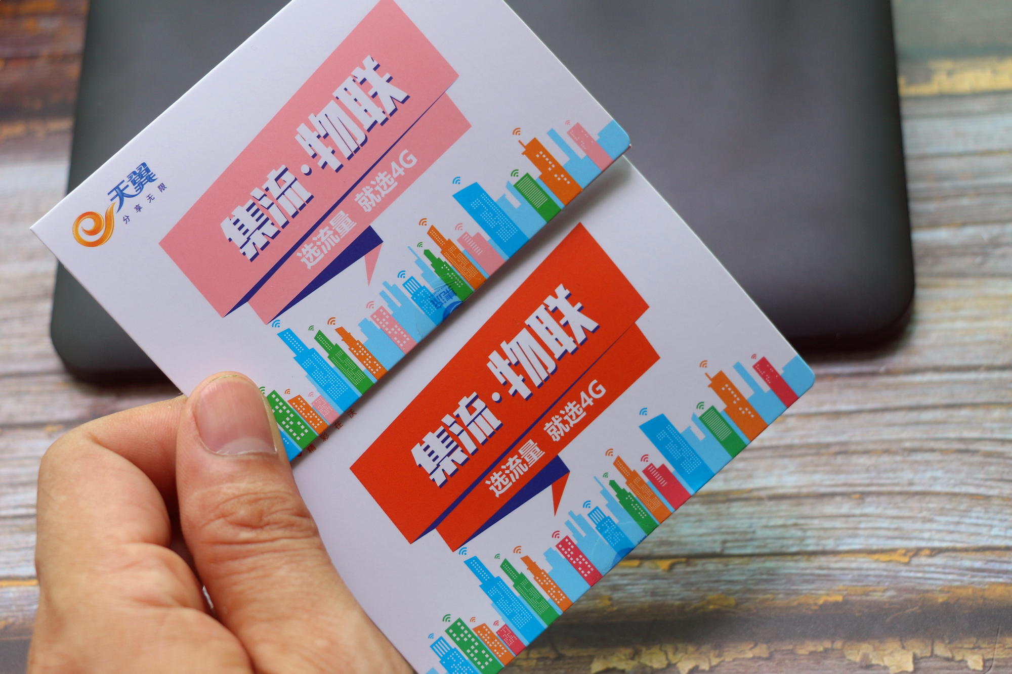 蒲公英x4c路由器能提供无限流量吗,蒲公英x4c路由器无线中继