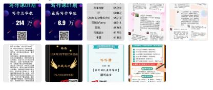 你的2019有哪些值得你骄傲的事,2019最想做的100件事