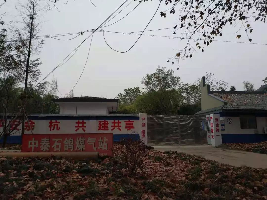 未来科技城二单元三号楼,未来科技城2.0