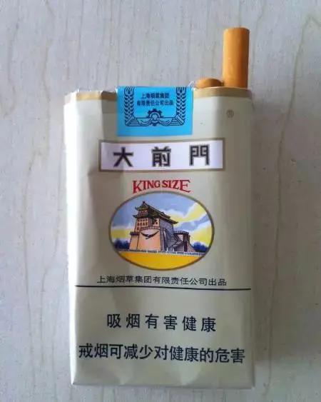 十大老牌香烟谁还能记得,十大老古董香烟