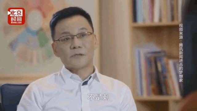 李国庆俞渝夫妻决裂,李国庆俞渝离婚原因揭秘