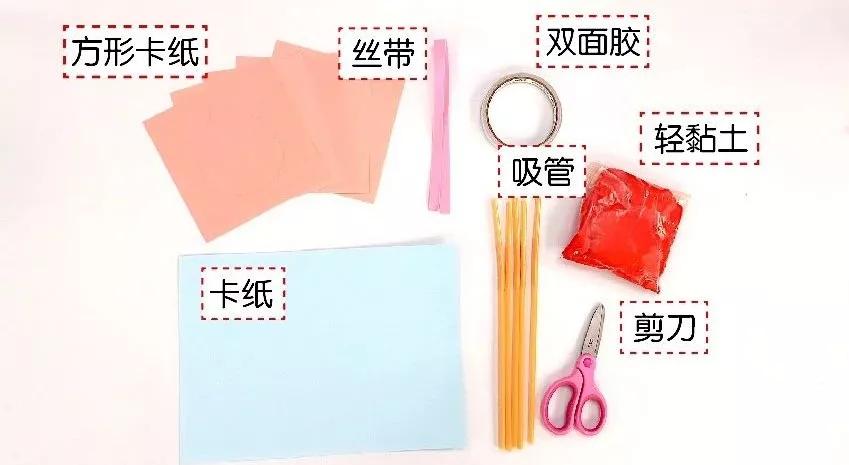 母亲节手工礼物爱心立体贺卡,母亲节送妈妈的手工折纸礼物贺卡