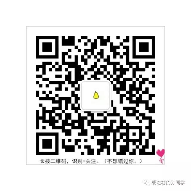 我和我们在一起哪个公众号可以看,我和公众号聊天对方能看到吗