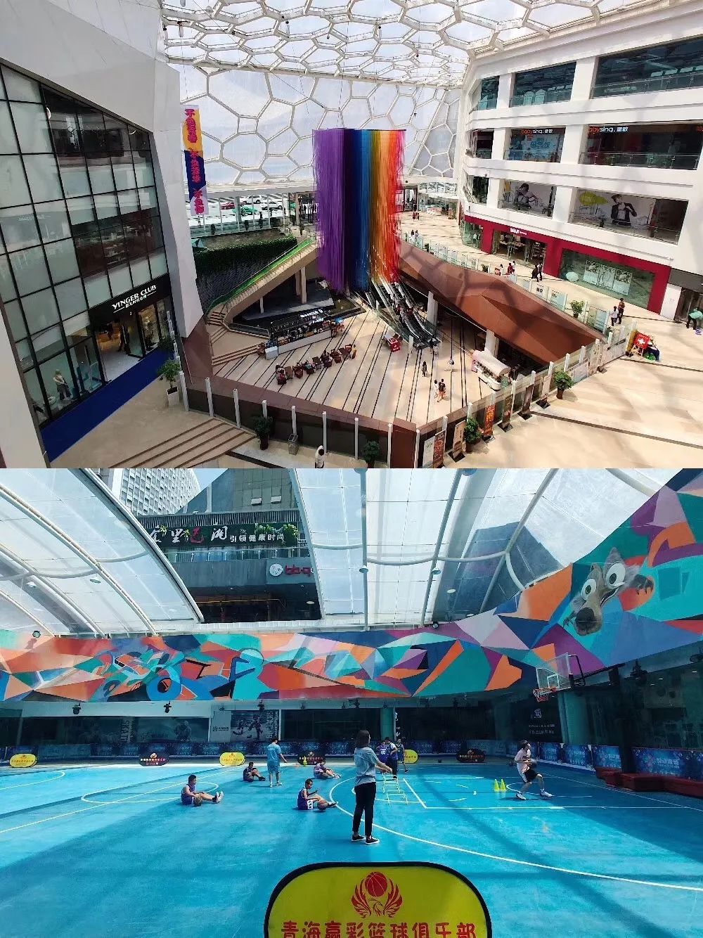 西安赛格品牌大升级!瑞幸和COACH做邻居,西安商业8月迷幻现实