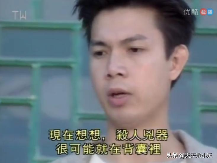 刑事侦缉档案之天使杀人案,刑事侦缉档案第二部连环杀人案7