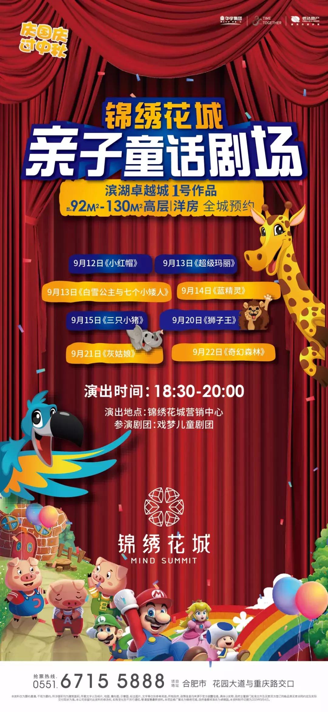 滨湖地王最新规划,滨湖区重磅规划