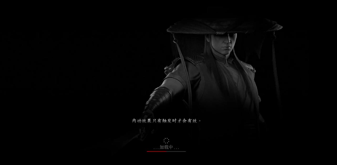 紫塞秋风2.0,乱世武侠手游紫塞秋风