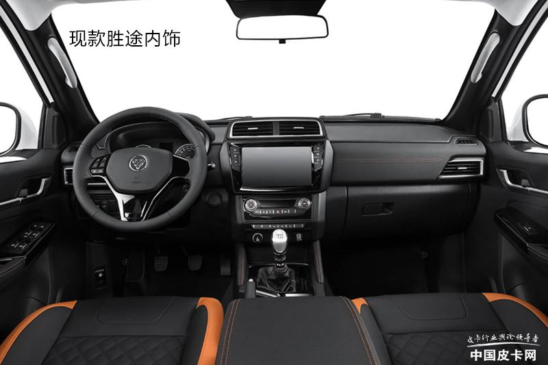 福田大将军f7皮卡怎么样,皮卡f7