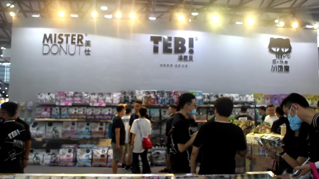 2023届亚宠展,今年亚宠展还有礼品吗