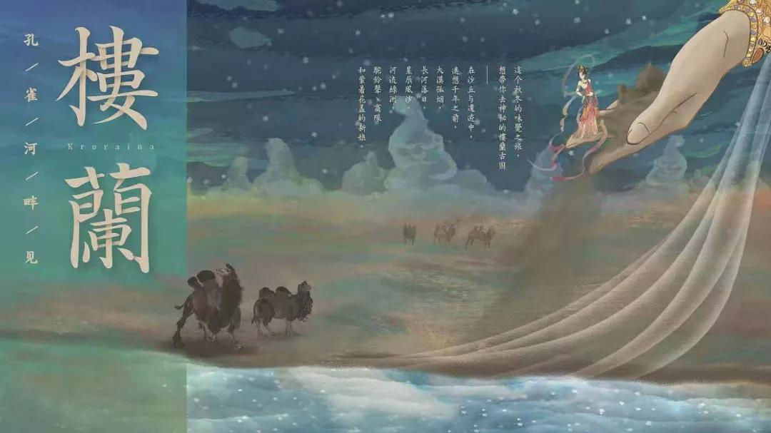 茶颜悦色万物皆可茶,茶颜悦色也能喝