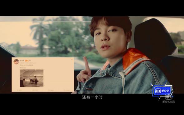 尤长靖团综限定的记忆,尤长靖采访视频限定的记忆