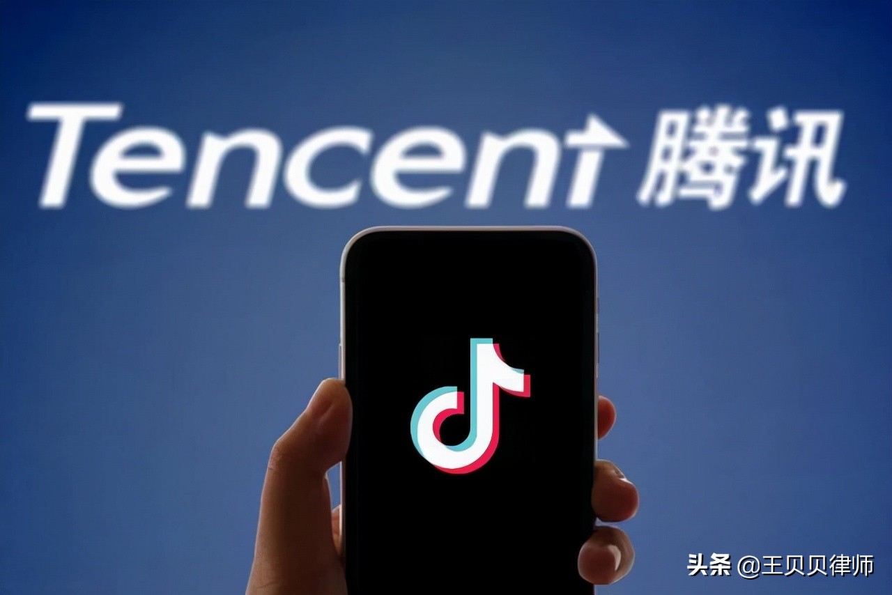 微信淘宝抖音终于要打通,微信淘宝抖音打通意味着什么