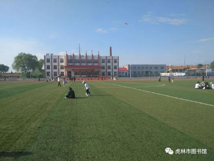 虎林老县城照片,虎林火车站老照片