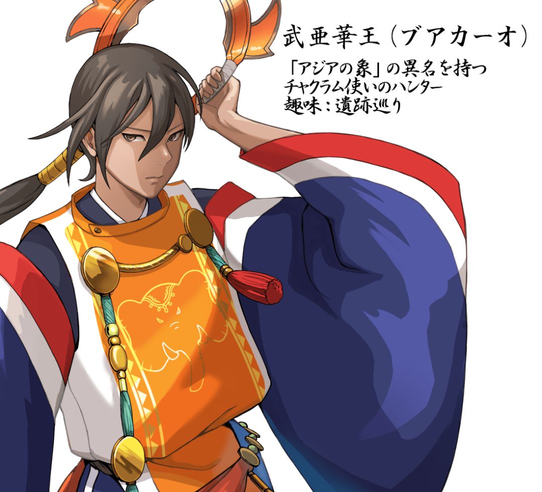 日本设计师国旗拟人,日本奥运会各国国旗拟人图