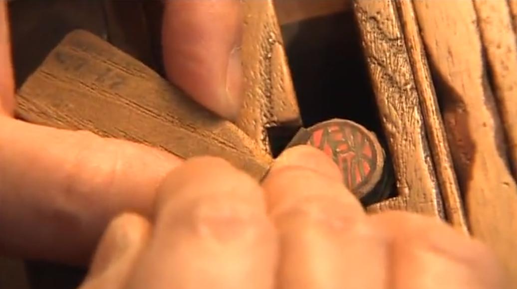 日本女工匠,日本手工女匠人